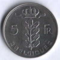 Монета 5 франков. 1978 год, Бельгия (Belgique).