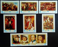 Набор марок (7 шт.) с блоком. "200 лет со дня рождения Наполеона I". 1970 год, Аджман.