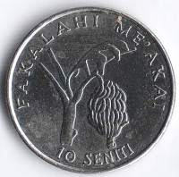 Монета 10 сенити. 2005 год, Тонга.
