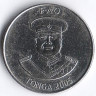 Монета 10 сенити. 2005 год, Тонга.