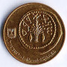 Монета 5 агор. 2007 год, Израиль.
