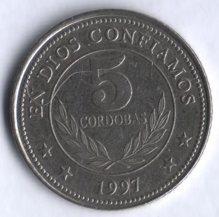 Монета 5 кордоб. 1997 год, Никарагуа.