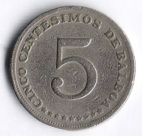 Монета 5 сентесимо. 1983 год, Панама.