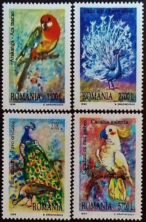 Набор марок (4 шт.). "Декоративные птицы". 1999 год, Румыния.