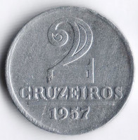 Монета 2 крузейро. 1957 год, Бразилия.