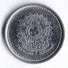 Монета 200 крузейро. 1985 год, Бразилия.