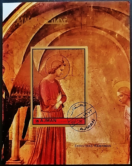 Мини-блок. "Рождество 1972 года - Картины (III)". 1972 год, Аджман. Мини-блок. "Рождество 1972 года - Картины (III)". 1972 год, Аджман.