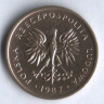 Монета 2 злотых. 1987 год, Польша.