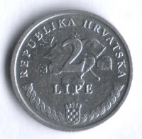 2 липы. 1993 год, Хорватия.