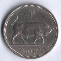 Монета 1 шиллинг. 1966 год, Ирландия.