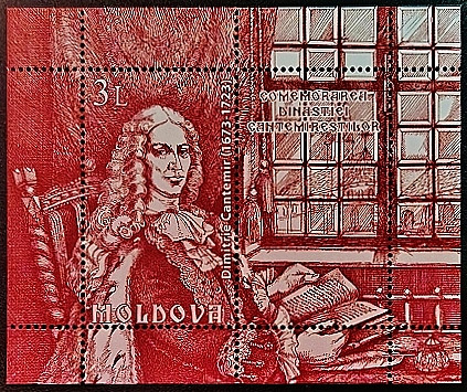 Мини-блок. "Князь Молдавии Дмитрий Кантемир". 2008 год, Молдова.