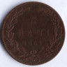 Монета 5 бани. 1867 год, Румыния. WATT&CO.