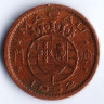 Монета 5 аво. 1952 год, Макао.