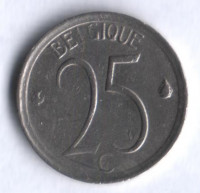Монета 25 сантимов. 1964 год, Бельгия (Belgique).