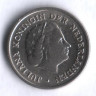 Монета 10 центов. 1956 год, Нидерланды.