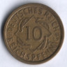 Монета 10 рейхспфеннигов. 1932 год (A), Веймарская республика.