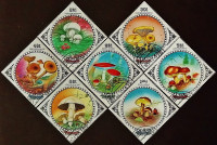 Набор почтовых марок (7 шт.). "Грибы". 1985 год, Монголия.