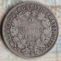 Монета 2 франка. 1871(A) год, Франция.