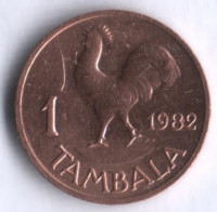 Монета 1 тамбала. 1982 год, Малави.
