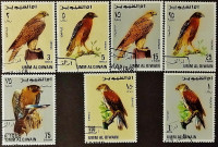 Набор марок (7 шт.). "Хищные птицы". 1968 год, Умм аль-Кувейн.