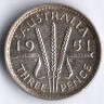 Монета 3 пенса. 1951(m) год, Австралия.