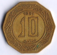 Монета 10 динаров. 1981 год, Алжир.