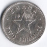 Монета 2 шиллинга. 1958 год, Гана.