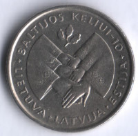 Монета 1 лит. 1999 год, Литва. Балтийский путь.