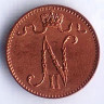 Монета 1 пенни. 1898 год, Великое Княжество Финляндское.