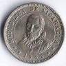 Монета 5 сентаво. 1962 год, Никарагуа.