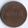 1 цент. 1976(D) год, США.