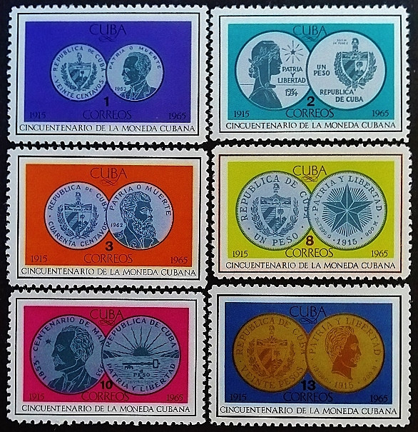 Набор марок (6 шт.). "50-летие Государственного монетного двора". 1965 год, Куба.