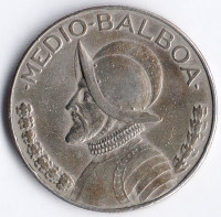 Монета 1/2 бальбоа. 1975 год, Панама.