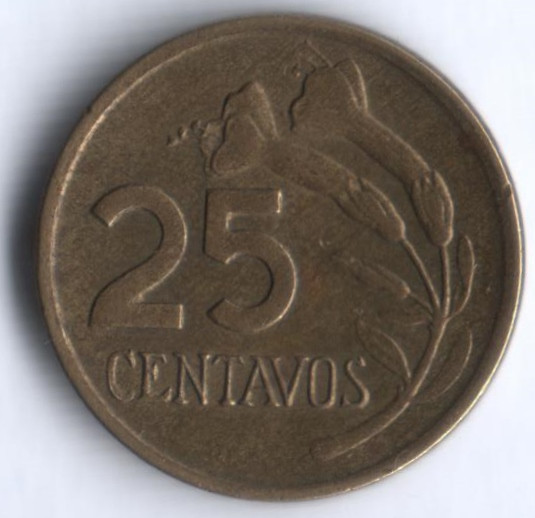 Монета 25 сентаво. 1973 год, Перу.