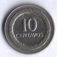 Монета 10 сентаво. 1968 год, Колумбия.