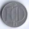 10 геллеров. 1976 год, Чехословакия.