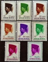 Набор марок (8 шт.). "Президент Сукарно". 1966 год, Индонезия.