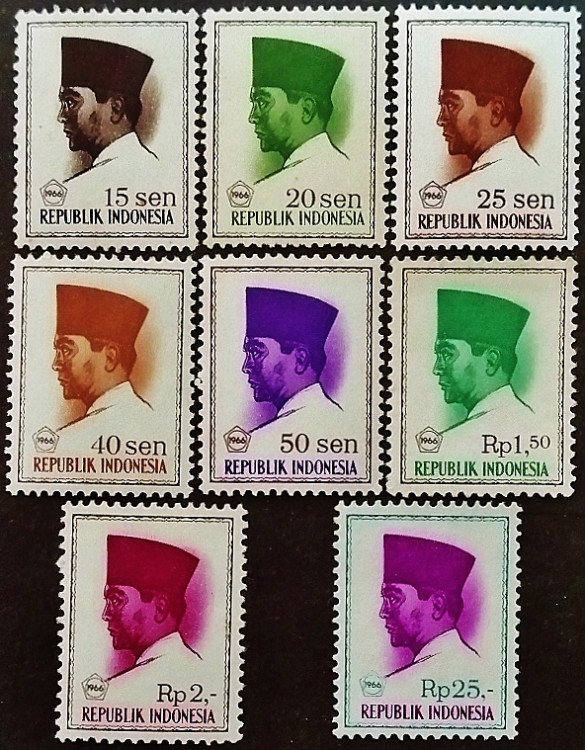 Набор марок (8 шт.). "Президент Сукарно". 1966 год, Индонезия.