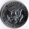 Монета 1/2 доллара. 1971(S) год, США. Proof.