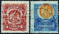 Набор почтовых марок (2 шт.). "Герб". 1903 год, Мексика.
