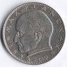 Монета 2 марки. 1960(J) год, ФРГ. Макс Планк.