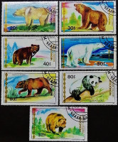 Набор почтовых марок (7 шт.). "Медведи". 1989 год, Монголия.