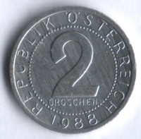 Монета 2 гроша. 1988 год, Австрия.