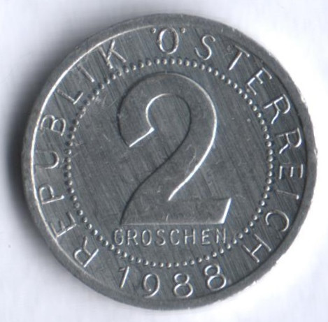 Монета 2 гроша. 1988 год, Австрия.