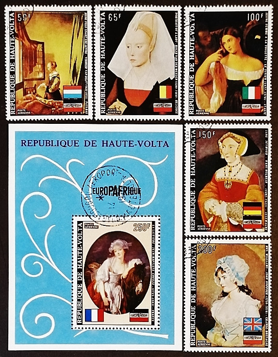 Набор почтовых марок (5 шт.) с блоком. "Искусство". 1973 год, Верхняя Вольта.