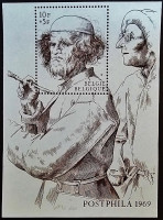 Мини-блок. «Художник и знаток» - Питер Брейгель Старший. 1969 год, Бельгия.