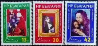 Набор почтовых марок (3 шт.). "100 лет со дня рождения Пабло Пикассо". 1982 год, Болгария.