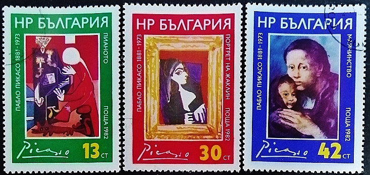 Набор почтовых марок (3 шт.). "100 лет со дня рождения Пабло Пикассо". 1982 год, Болгария.