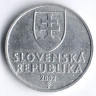 Монета 10 геллеров. 2002 год, Словакия.
