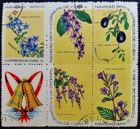 Сцепка почтовых марок (5 шт.). "Рождество 1969 - Цветы (I)". 1969 год, Куба.